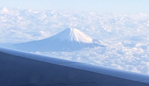 東京