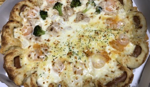 ピザ🍕パーティー🎉