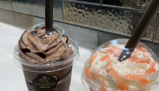 Godiva